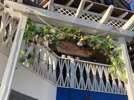 Чжоушань: Shengsi Yacht Bay Seaview Homestay