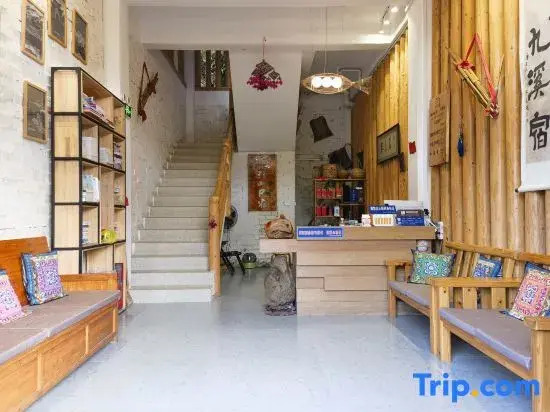 Лючжоу: Sanjiang Xidong Homestay