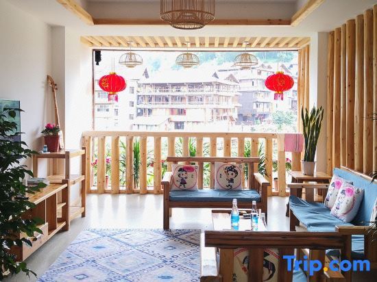 Лючжоу: Sanjiang Xidong Homestay