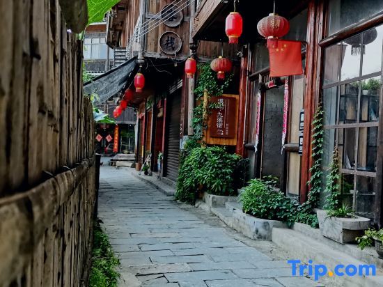 Лючжоу: Sanjiang Xidong Homestay