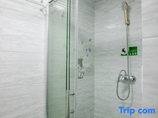 Ханчжоу: Hangzhou PinZhangRenSheng Homestay (West Lake Qingzhiwu Branch)
