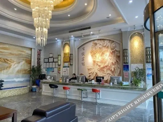 Тайчжоу: Taizhou best business hotel