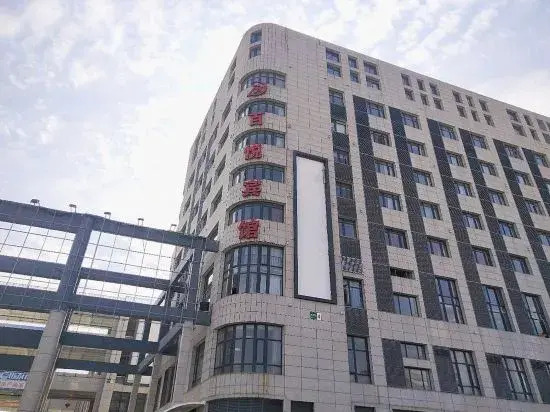 Тайчжоу: Taizhou best business hotel