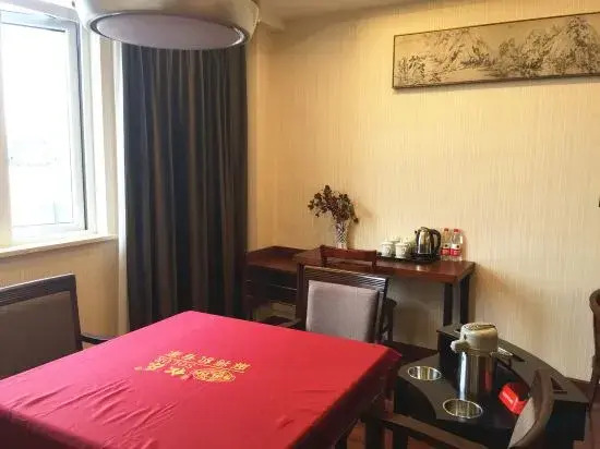 Тайчжоу: Taizhou best business hotel