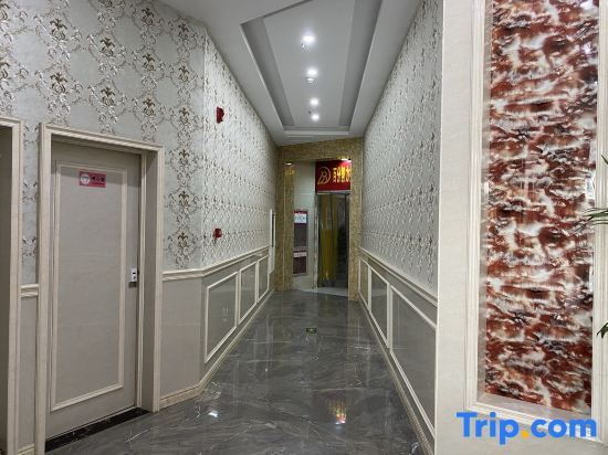 Тайчжоу: Taizhou best business hotel