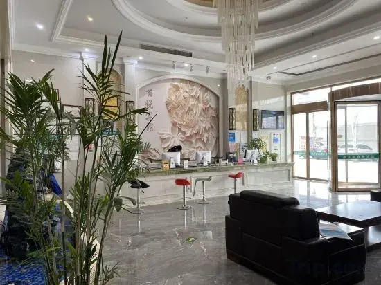 Тайчжоу: Taizhou best business hotel