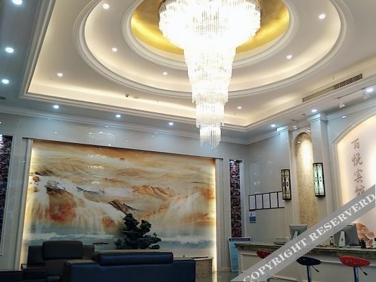Тайчжоу: Taizhou best business hotel