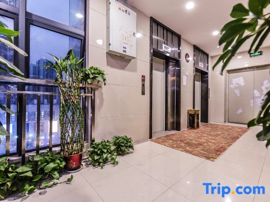 Чунцин: Chongqing Xinhe Express Hotel (Lianhua Light Rail Station)