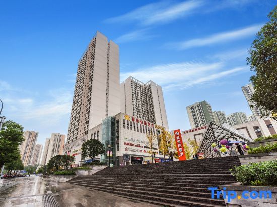 Чунцин: Chongqing Xinhe Express Hotel (Lianhua Light Rail Station)