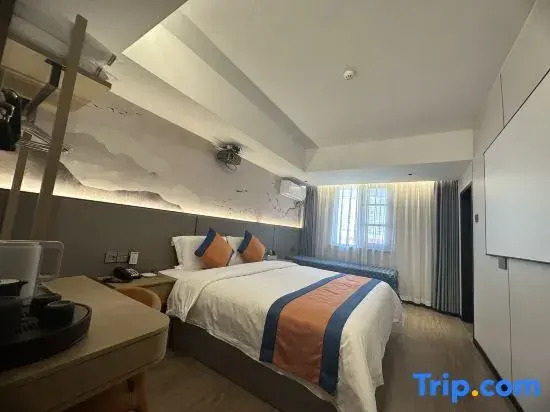 Фучжоу: Yuexiting Hotel (Fuzhou Railway Station)