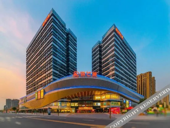 Чжэнчжоу: Millennium Hotel (Xinzheng Longhu Jinyicheng Shopping Center)