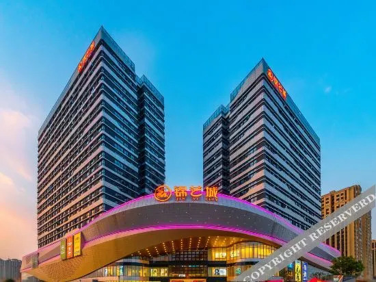 Чжэнчжоу: Millennium Hotel (Xinzheng Longhu Jinyicheng Shopping Center)