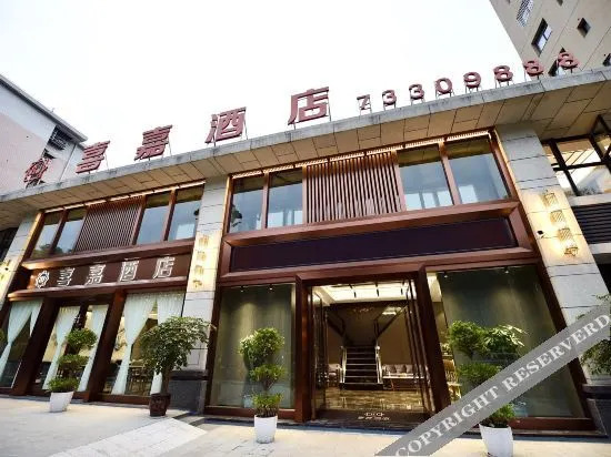 Чунцин: Xijia Hotel (Shizhu Middle School Kangde Central Street)