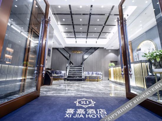 Чунцин: Xijia Hotel (Shizhu Middle School Kangde Central Street)