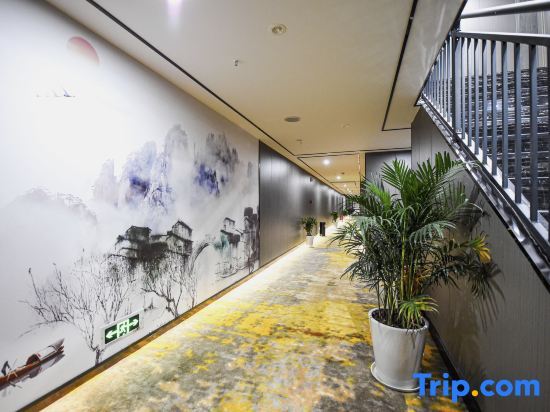 Чунцин: Xijia Hotel (Shizhu Middle School Kangde Central Street)