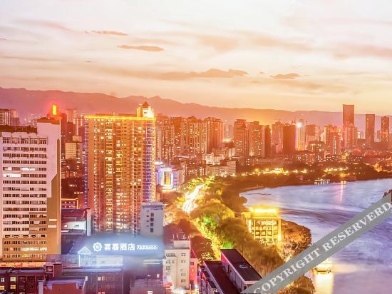 Чунцин: Xijia Hotel (Shizhu Middle School Kangde Central Street)