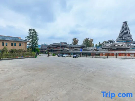 Лючжоу: Jingxiang 5 Seasons Hotel （dongtiangong）