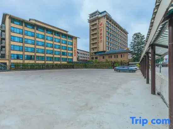 Jingxiang 5 Seasons Hotel （dongtiangong） — фото 2