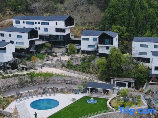 Тайчжоу: Xianhe Mountain Guesthouse