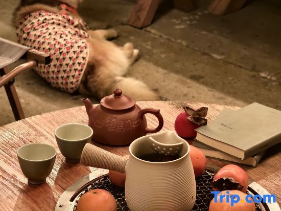Тайчжоу: Xianhe Mountain Guesthouse