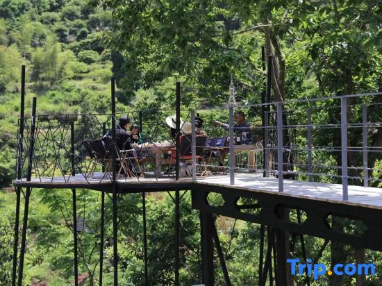 Тайчжоу: Xianhe Mountain Guesthouse