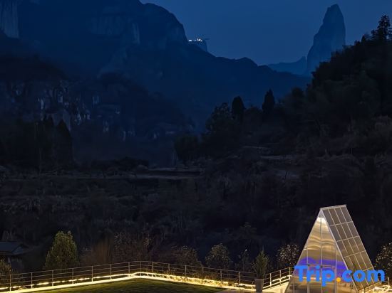 Тайчжоу: Xianhe Mountain Guesthouse
