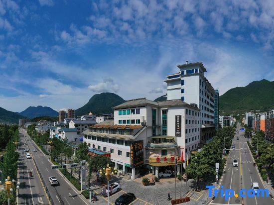 Ичан: Hongchang Hote (lXingshan High speed Railway Station  Store))