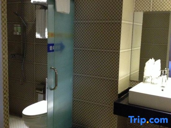Чунцин: Xijing Business Hotel