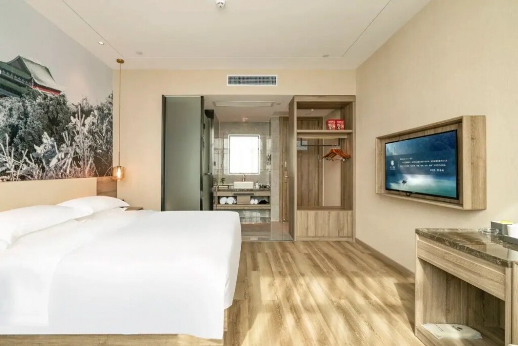 Гуанчжоу: Fushang Hotel