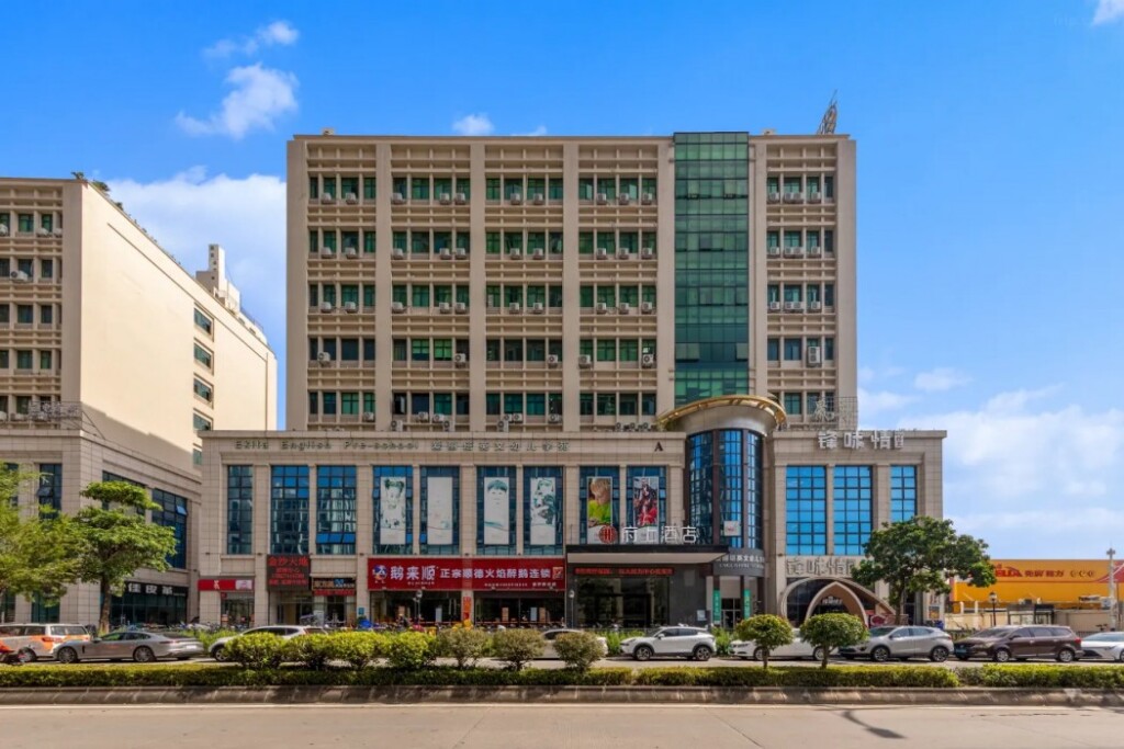 Гуанчжоу: Fushang Hotel
