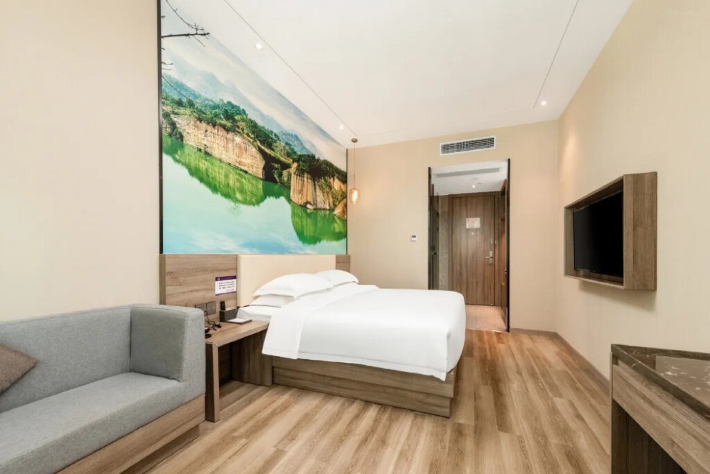 Гуанчжоу: Fushang Hotel