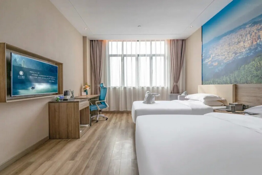 Гуанчжоу: Fushang Hotel