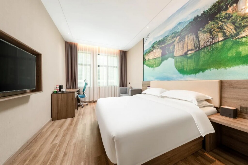 Гуанчжоу: Fushang Hotel