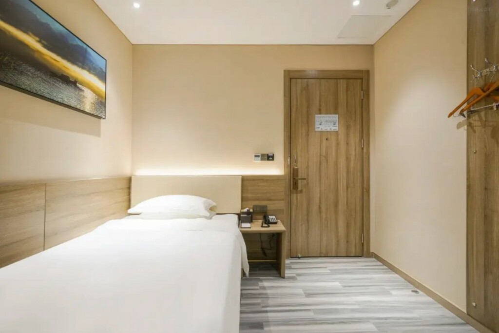 Гуанчжоу: Fushang Hotel