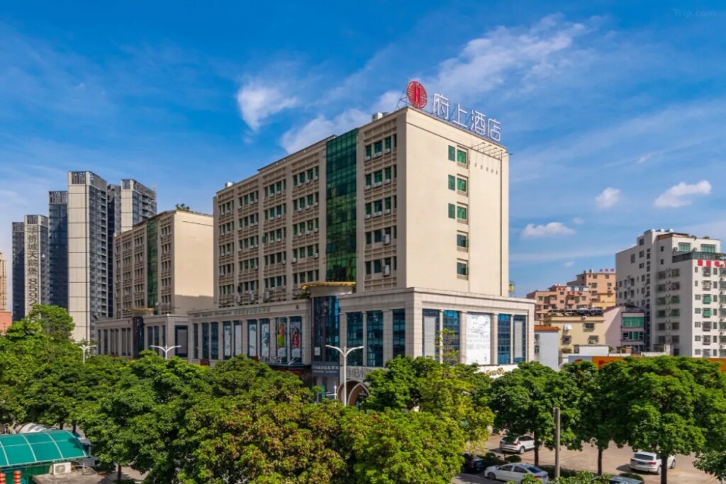Гуанчжоу: Fushang Hotel