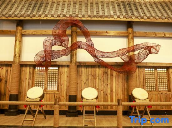 Чунцин: Chengkou Kanggu  Holiday Hotel