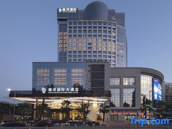 Вэньчжоу: Nang YangInternati onal Hotel