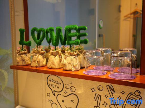 Шанхай: Bear house chain hotel (Shanghai Chuansha subway station store)
