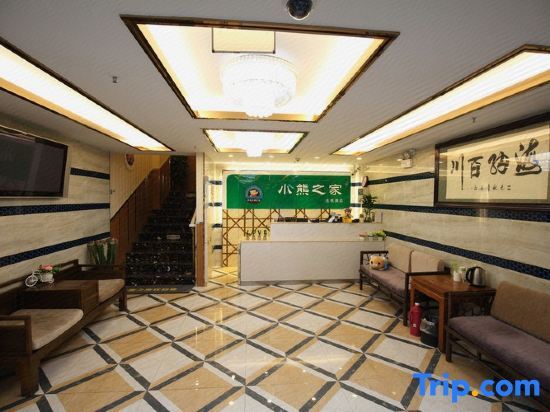 Bear house chain hotel (Shanghai Chuansha subway station store) — фото 4