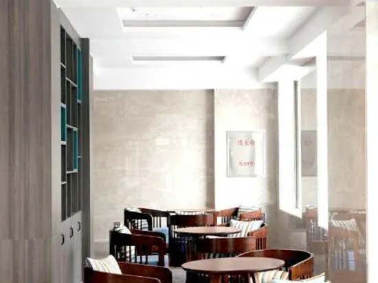 Шандоу: Yuanfang Hotel