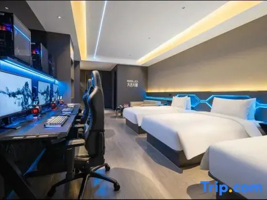 Шанхай: Barbiron Hotel (Shanghai Youyi Road store)