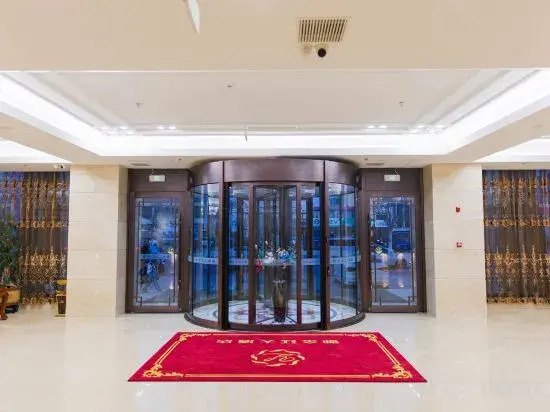 Паниин: Yu Jin Ting Hotel