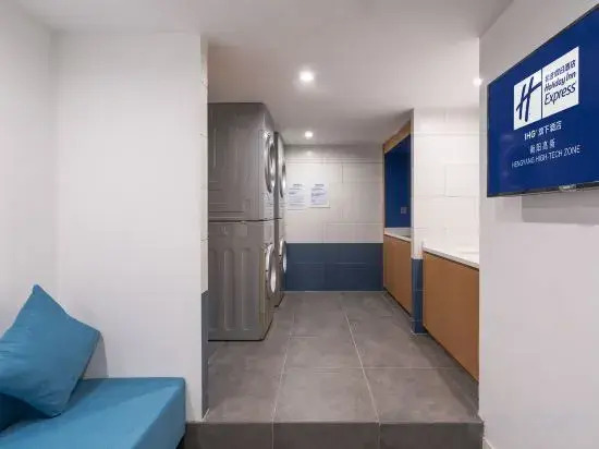 Хэнъян: Hengyang Gaoxin Zhixuan Holiday Hotel