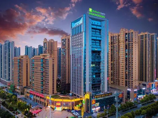 Хэнъян: Hengyang Gaoxin Zhixuan Holiday Hotel