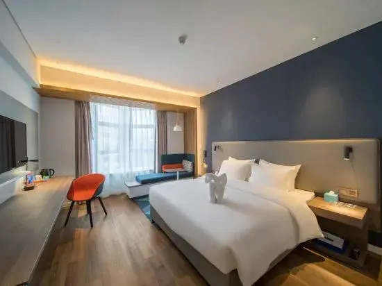 Хэнъян: Hengyang Gaoxin Zhixuan Holiday Hotel