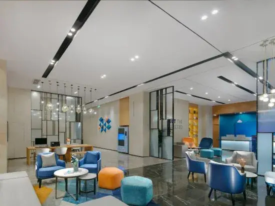 Хэнъян: Hengyang Gaoxin Zhixuan Holiday Hotel