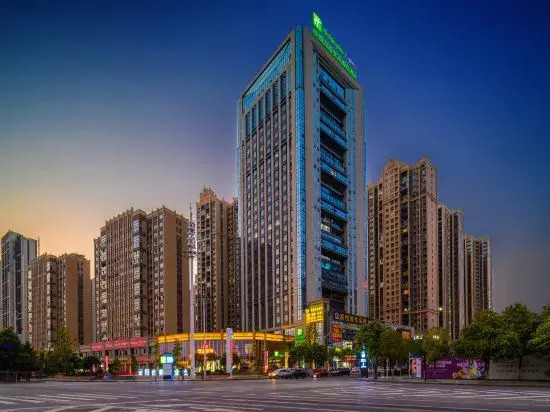 Хэнъян: Hengyang Gaoxin Zhixuan Holiday Hotel