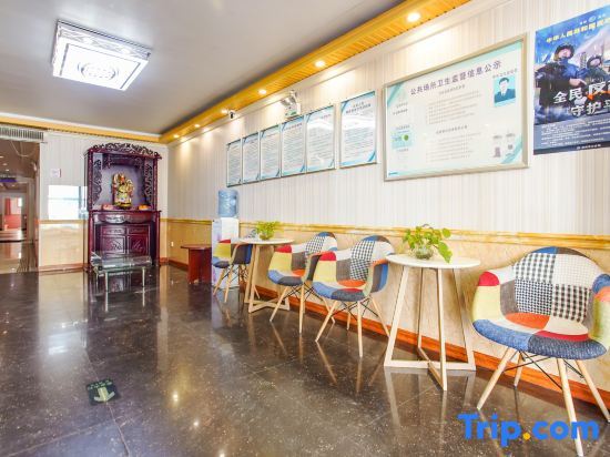 Чжэнчжоу: Dongtai Express Hotel (Zhengzhou Future Road)
