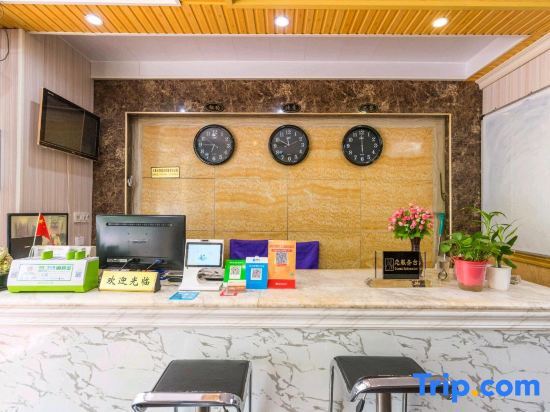 Чжэнчжоу: Dongtai Express Hotel (Zhengzhou Future Road)