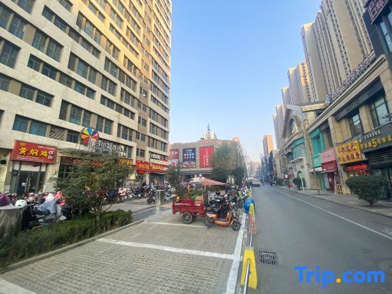 Синьсян: Venus Apartment (Baolong Plaza, Xinxiang)